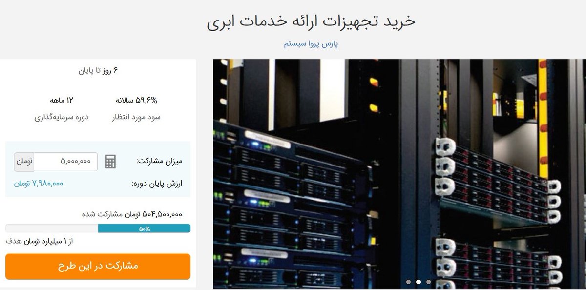 JMuhammadi tweet picture