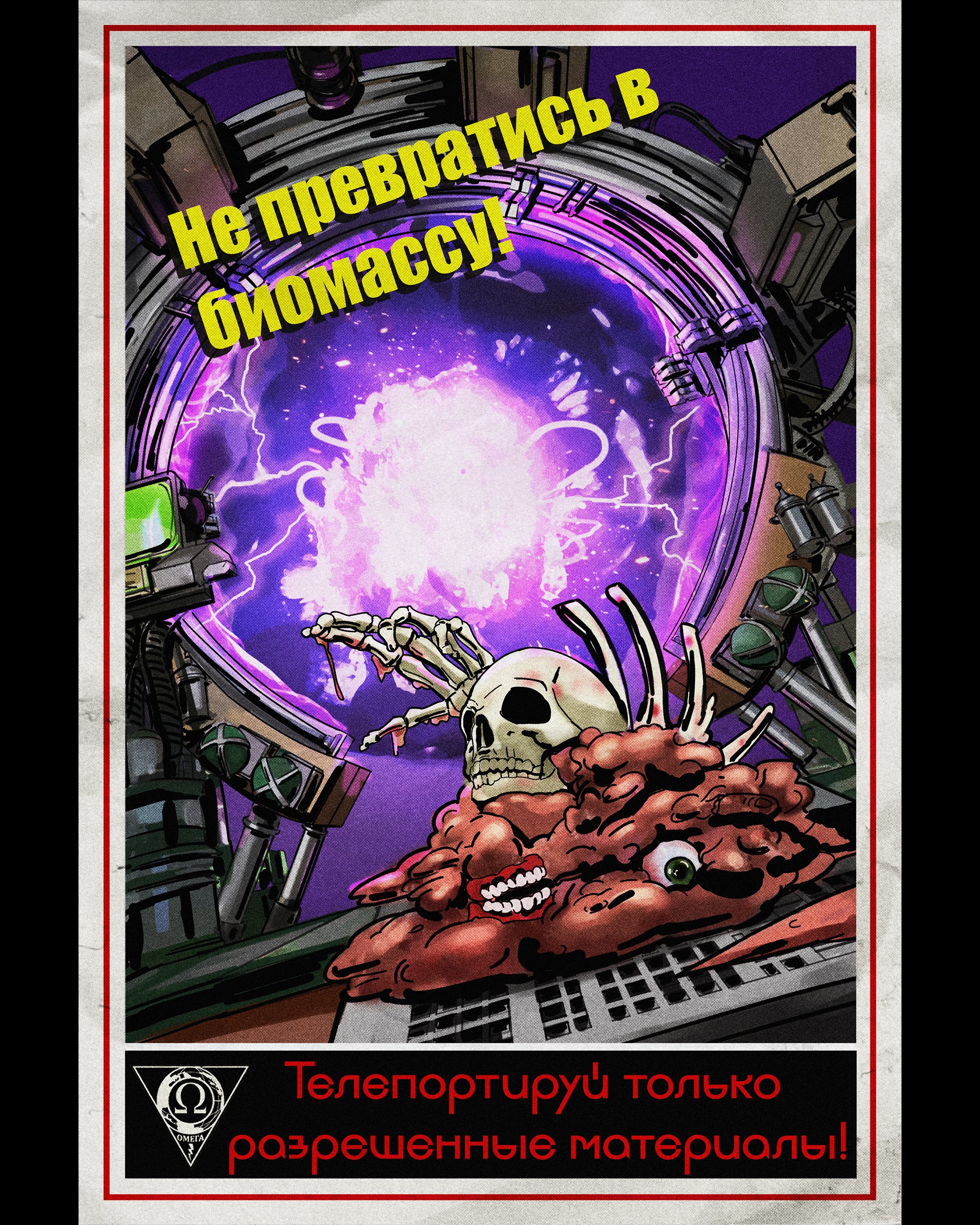 EswtyejVcAIymGj?format=jpg&name=4096x409