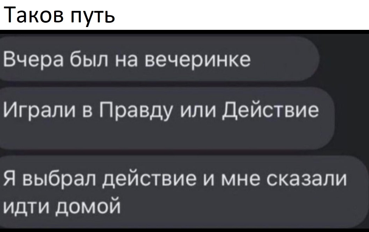 socium_hate's tweet image. 