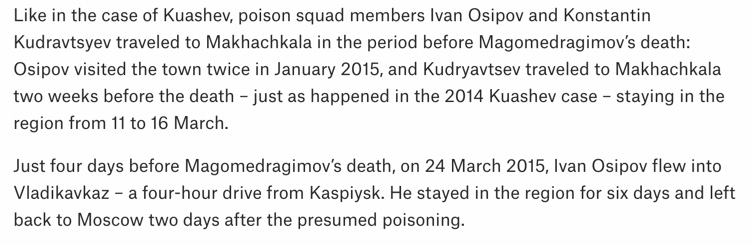Also as with Kuashev, there are a number of trips from FSB poison squad members to cities and airports near Magomedragimov shortly before his mysterious death. Kudryavtsev and Osipov visited the area in a similar pattern as they did with Kuashev.