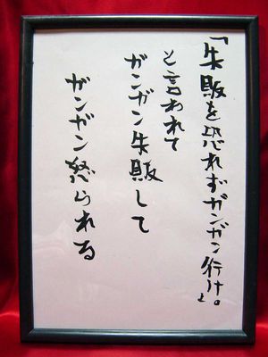モコ 岩手 Mokoyoru A Twitter オニラジ洋楽の木曜日担当のモコです 今日のメッセージテーマは 好きな言葉 格言 名言 四字熟語 ことわざ 歌詞の一部などなんでも結構です 元気がでる 心に響く 笑っちゃうなど 本日もメッセージ お待ちしています モコ 岩手 Mokoyoru A Twitter オニラジ洋楽の木曜日担当のモコです 今日のメッセージテーマは 好きな言葉 格言 名言 四字熟語 ことわざ 歌詞の一部などなんでも結構です 元気がでる 心に響く 笑っちゃうなど 本日もメッセージ お待ちしています