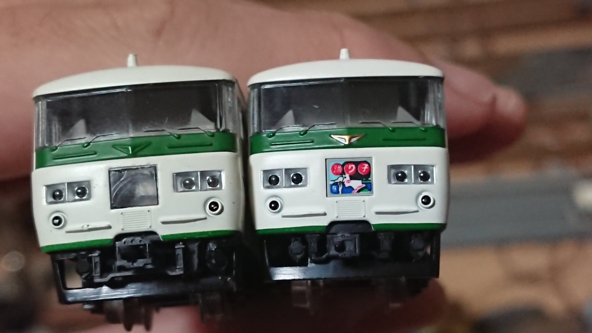 185系 旧製品（品番98303） トミックス 98303 185-0系（踊り子・強化型スカート）基本セット