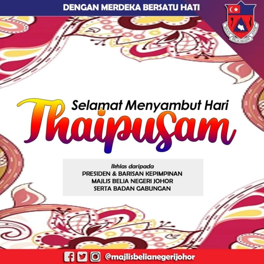 MBNJ2014's tweet photo. Selamat Menyambut Hari Thaipusam kepada rakan-rakan yang beragama hindu. Raikan dengan semangat perpaduan dan kestabilan serta bersama-sama menuju masa hadapan yang lebih gemilang.

Ikhlas daripada,
PRESIDEN DAN BARISAN KEPIMPINAN
MAJLIS BELIA NEGERI JOHOR
SERTA BADAN GABUNGAN https://t.co/tyGXcMRkdy