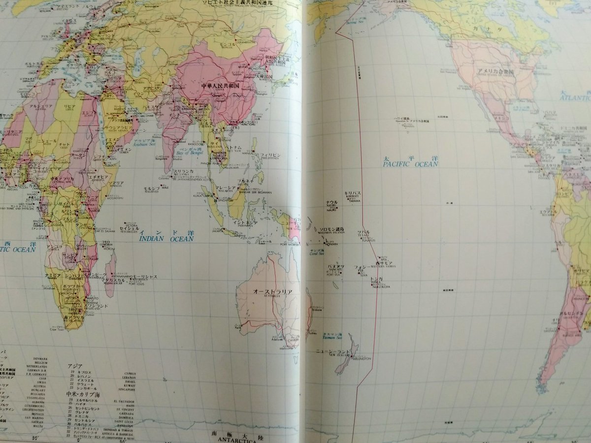 違う世界線 謎の世界地図に共感を覚える多数の人々 Togetter