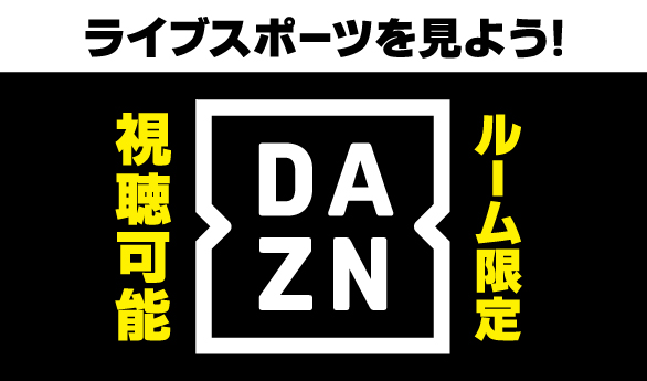 カラオケ コート ダジュール 公式 Cote Dazur Jp Twitter カラオケ コート ダジュール 公式 Cote Dazur Jp Twitter