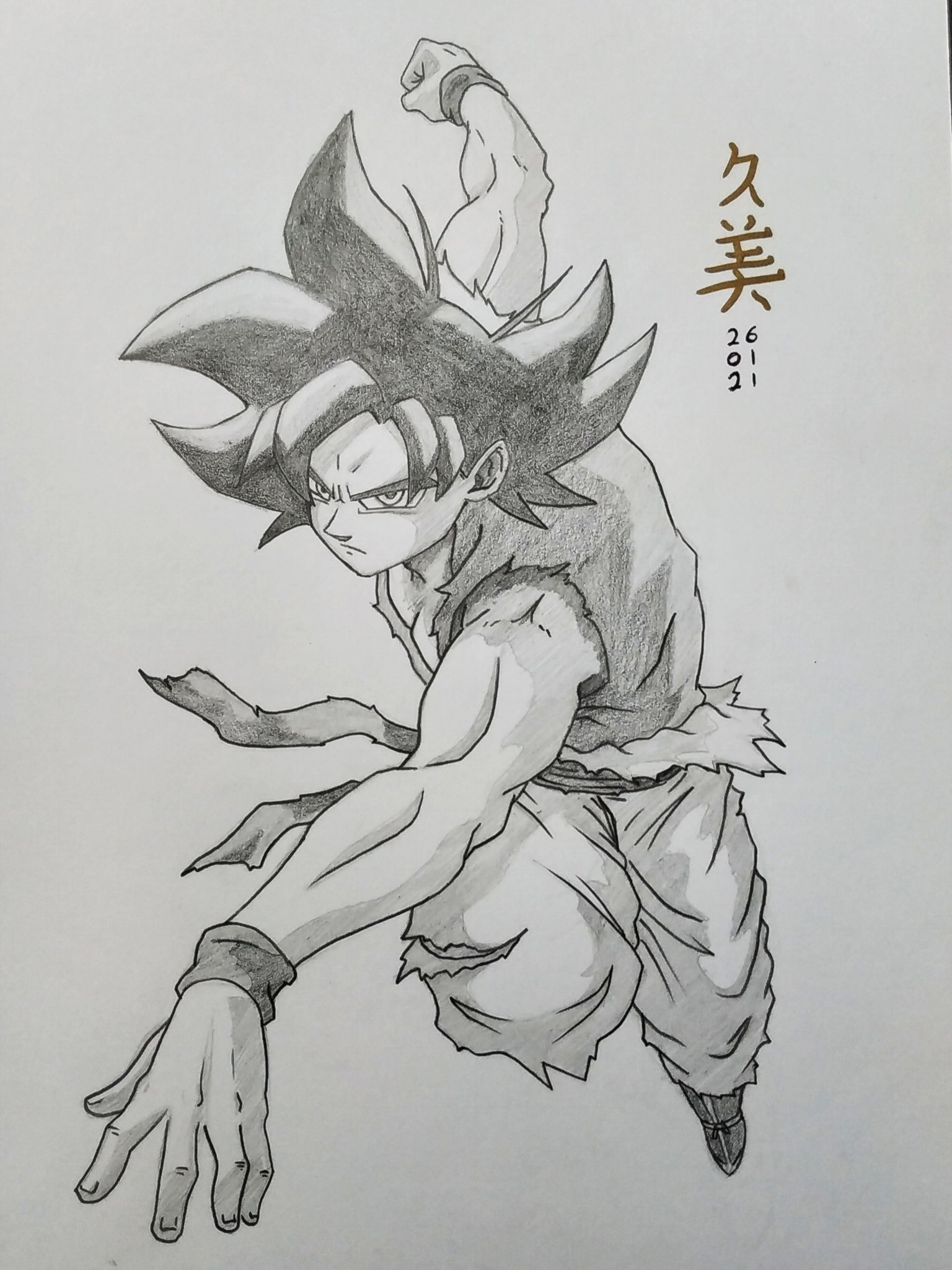 DRAWING GOKU ULTRA INSTINCT (Dragon Ball Super) 