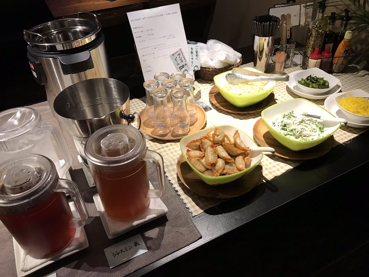 Bar Swell こんにちは 子供のころから大好きだったハンバーグ まだまだ半人前かもしれないけど作る度に母親の味に近づいてる いつ頃からかハンバーグとステーキのお店を出したいって思うように 今日のオススメはハンバーグと中華スープです