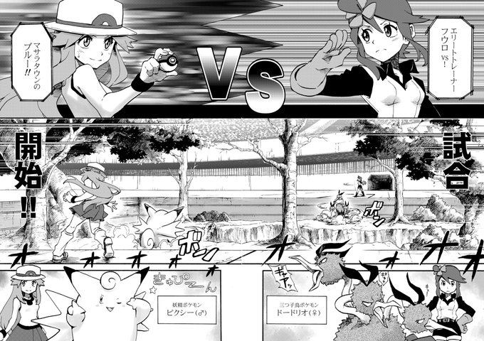 清順 Seijyun09 さんのマンガ一覧 ツイコミ 仮 清順 Seijyun09 さんのマンガ一覧 ツイコミ 仮