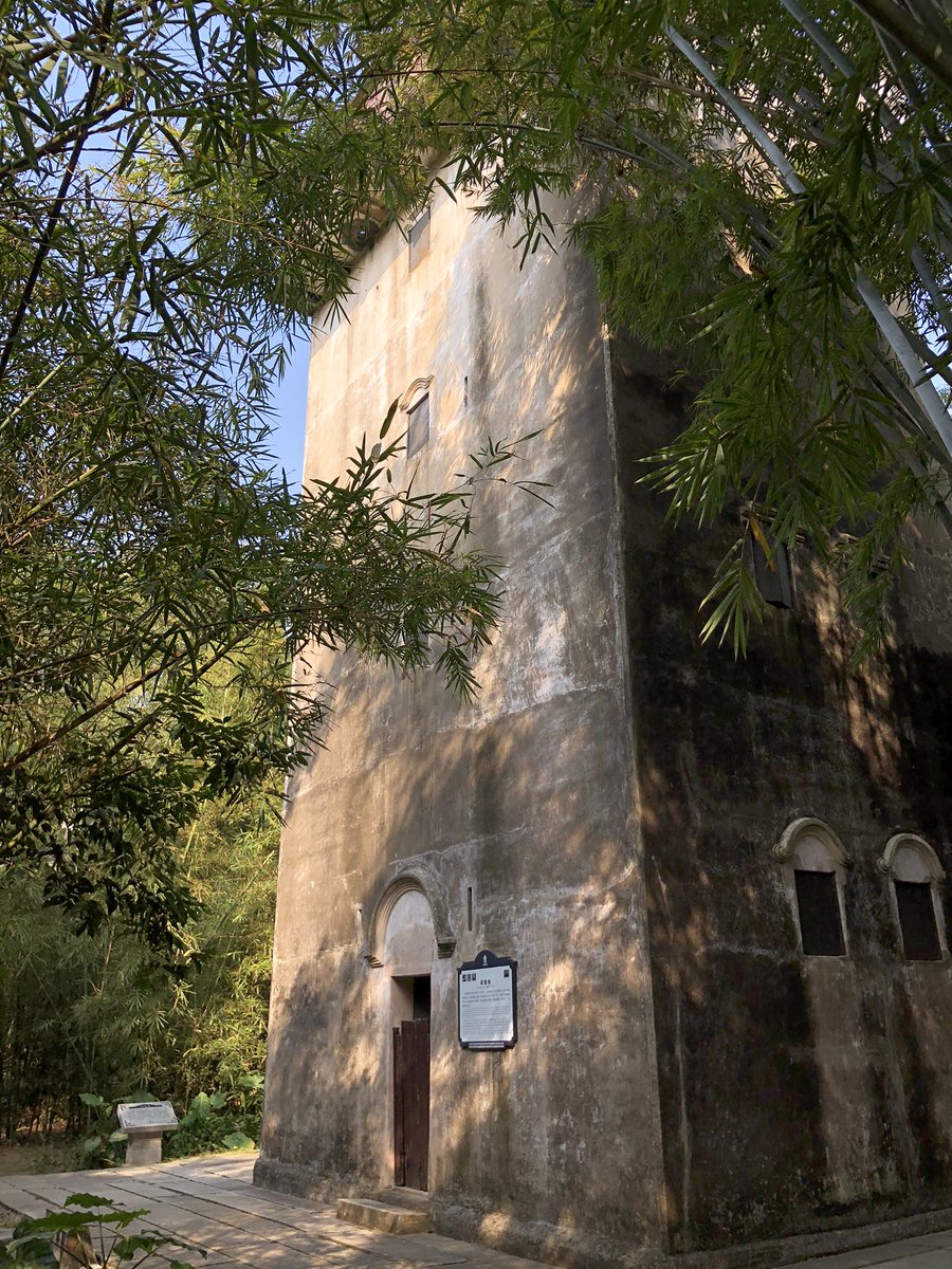 AntiokhosE's tweet image. Creeping down the streets and alleyways of Kaiping’s overgrown old villages....