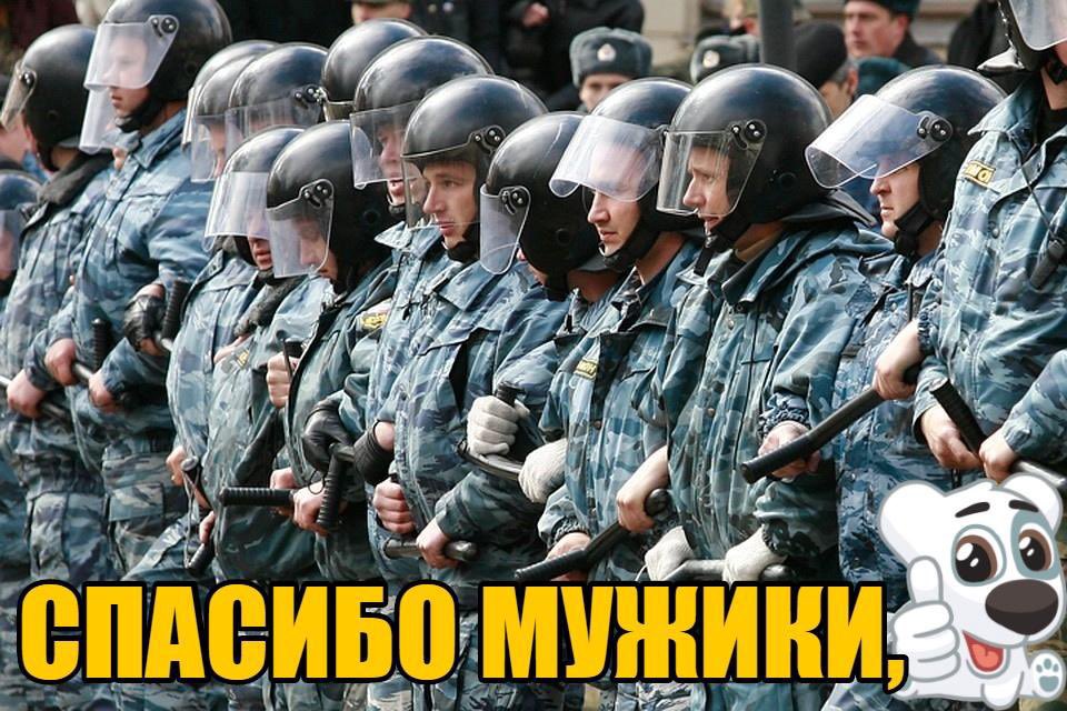 Работайте братья картинки с надписями