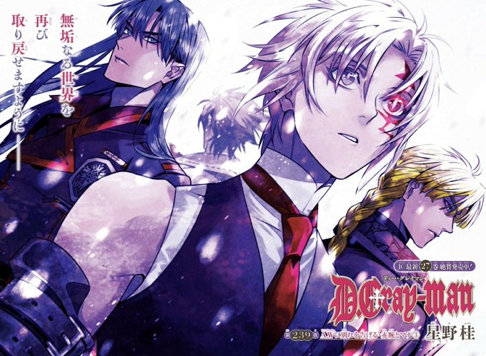 Dgraymanfr1さんのイラスト一覧 Dgraymanfr1さんのイラスト一覧