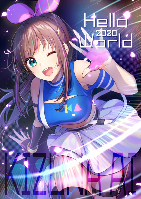 最高の時間をありがとう!#KizunaAI #きずなーぽすと #helloworld2020 