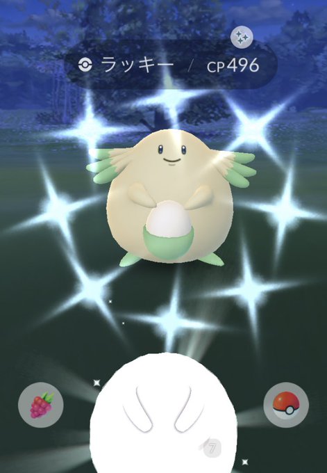 ポケモンgo色違いのtwitterイラスト検索結果 ポケモンgo色違いのtwitterイラスト検索結果