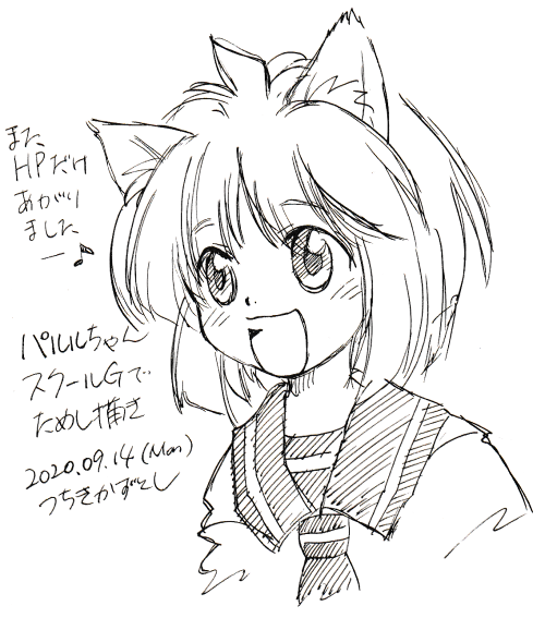 Twoucan デスクペン の注目ツイート イラスト マンガ