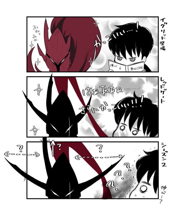 俺 だけ レベル アップ な 件 51 漫画 俺だけレベルアップな件 最新話４９話のネタバレと感想 あらすじまとめ