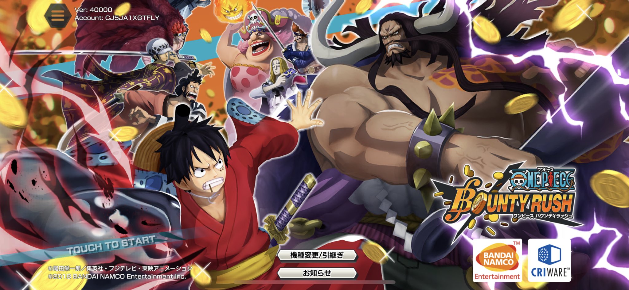 どんぐり Mukatansab これ今のバウンティラッシュの最強キャラランキングです T Co rzvmto11 Twitter