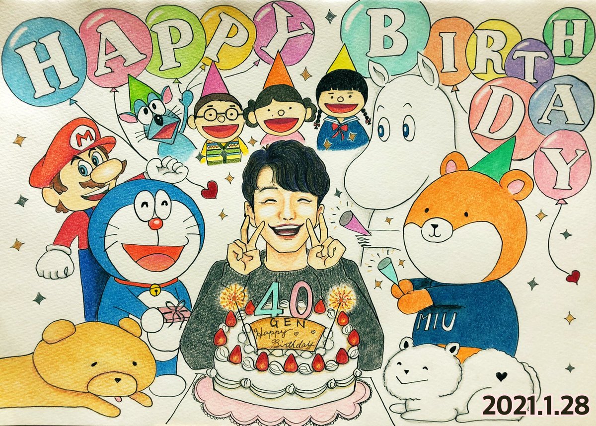 Twoucan 星野源生誕祭21 の注目ツイート イラスト マンガ コスプレ モデル