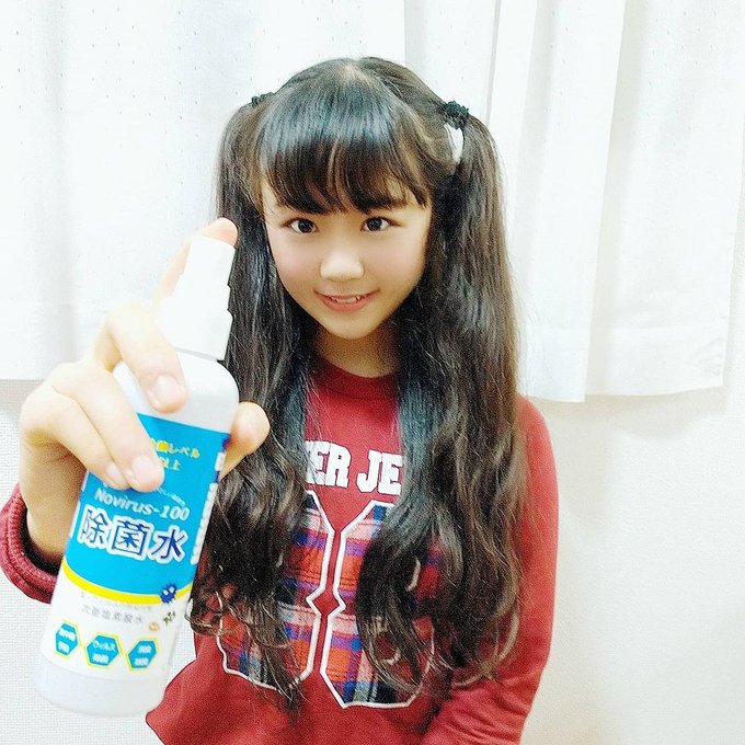 Twitterのコスプレ画像17
