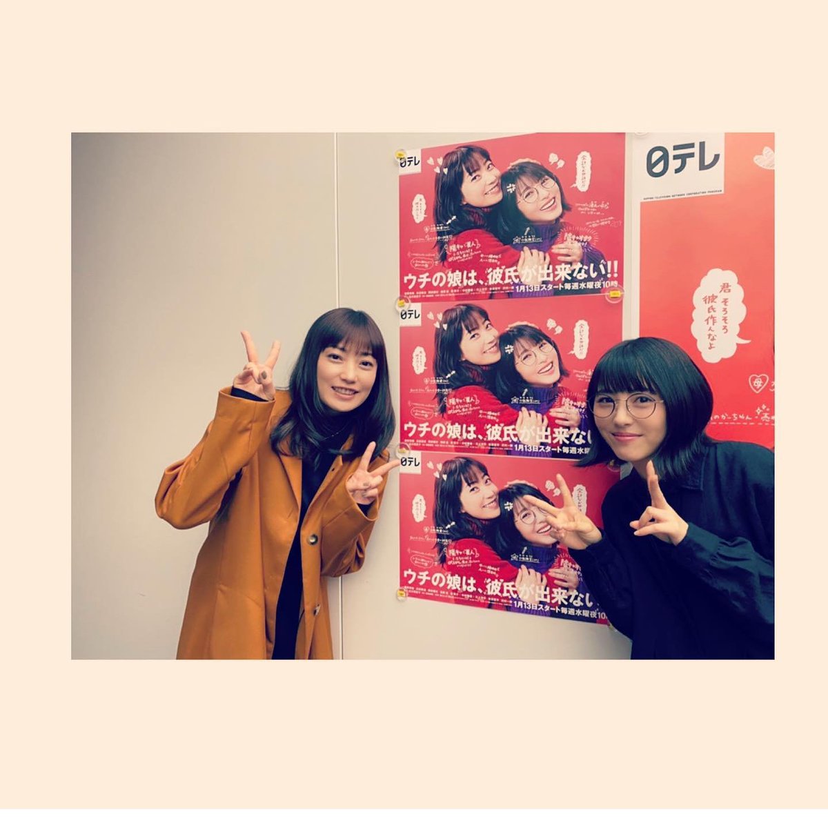 君と世界が終わる日に 亀梨和也 最新情報まとめ みんなの評価 レビューが見れる ナウティスモーション 君と世界が終わる日に 亀梨和也 最新情報まとめ みんなの評価 レビューが見れる ナウティスモーション