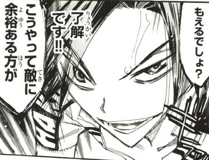 漫画 アニメ名言bot 燃えるでしょ こうやって敵に余裕ある方が 真波山岳 弱虫ペダル 1160 T Co Kvcoebiqqz Twitter