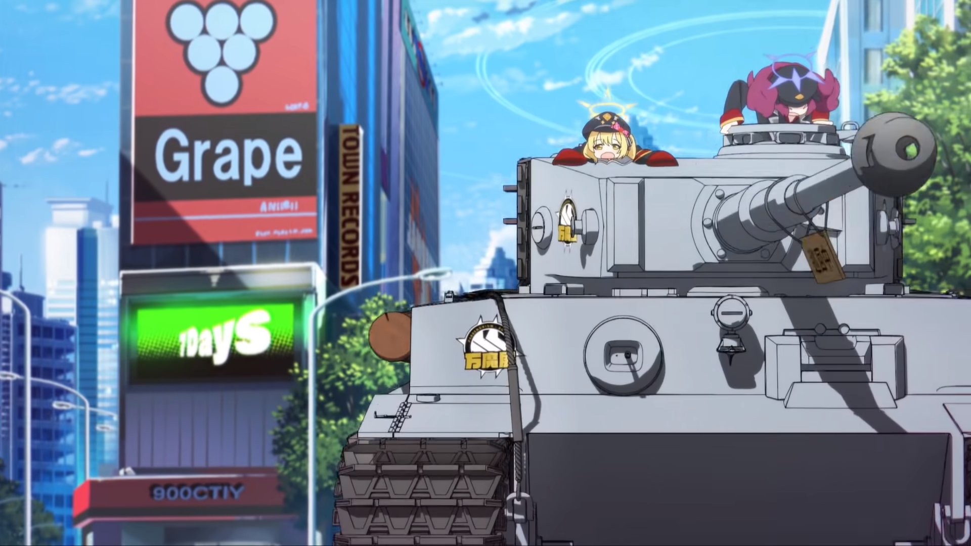 ★期間限定★ ブルーアーカイブ 韓国3周年記念 OXFORD 虎丸 戦車SET ブルーアーカイブ 韓国3周年記念 OXFORD ブロック玩具 虎丸 戦車