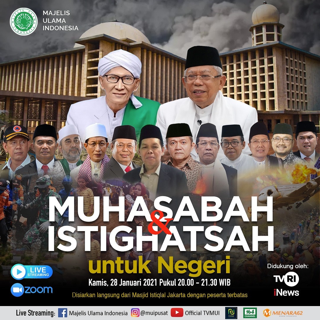 Entah musibah ini ujian, adzab, atau hukum alam, semuanya tetap di bawah kekendak-Nya. Ayo kita ramaikan #istighatsah #muhasabah 
<a href="/MUIPusat/">Majelis Ulama Indonesia</a> <a href="/Dakwah_MUI/">Dakwah MUI Pusat</a> <a href="/ismailfahmi/">Ismail Fahmi</a> <a href="/nahdlatululama/">Nahdlatul Ulama</a>