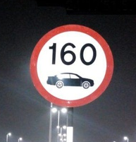 And finally some examples of traffic signs that you may not think exist until you encounter them... 