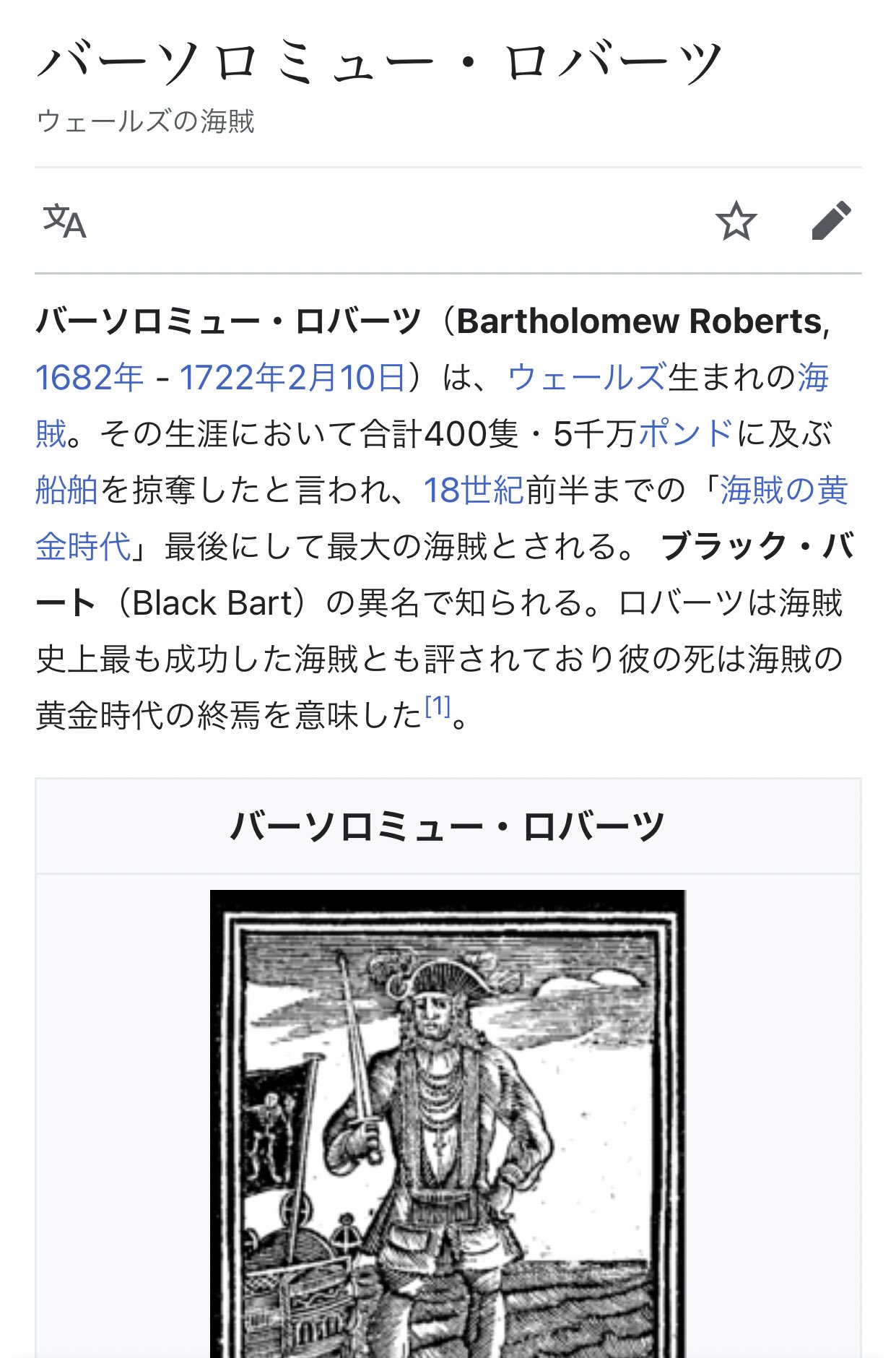 ベンジャミンホーニゴールド Twitter Search Twitter