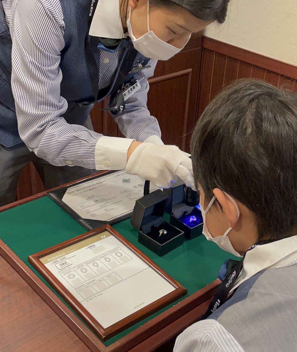子供がキッザニアで 鑑定士 体験をしたら本物の宝石がずらずら出てきて感動 大人だけど体験したい 今の子が羨ましい など Togetter