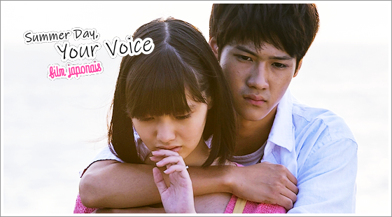 SDfansub's tweet photo. Un film japonais traduit par Serge : Summer Day, Your Voice de 2006 :) https://t.co/4B2tuMRFsV
