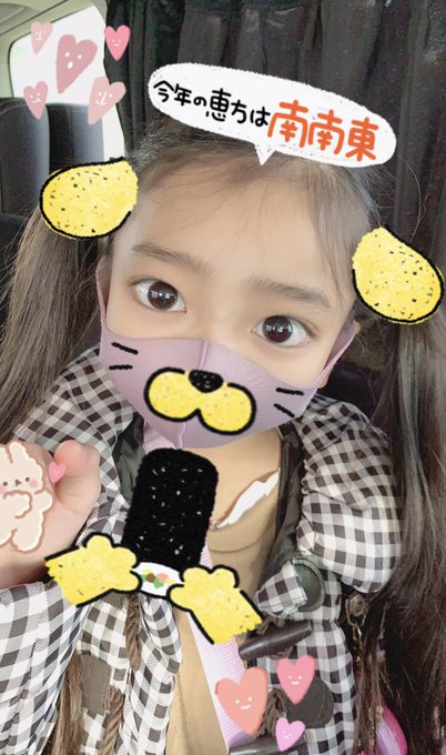 RanRan（毛利蘭）のTwitter画像3