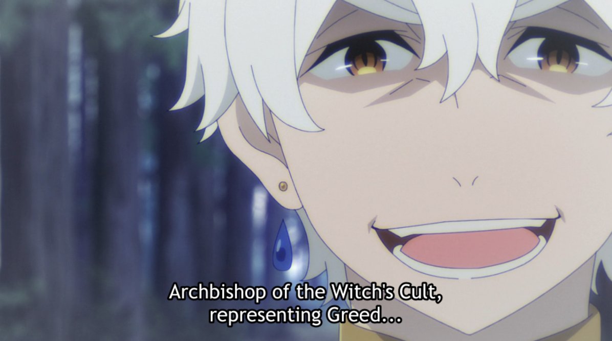 His eyes are finally shown in the end when Fortuna rebukes him again, as he finally ACTUALLY speaks to her and answers her question—he's no longer preaching, because he feels that now, he's perfectly justified in any action he takes towards these despicable & immoral people.