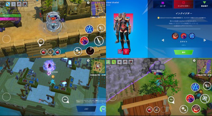 スマホゲームch 新着ゲーム Fog Battle Royale 記者 きのこ キャラクター 性能があるバトルロワイヤル形式のゲームで楽しめました ただ ほとんどの漢字が文字化けしていたので今後のアップデートに期待です T Co Nimlxxxv9w T