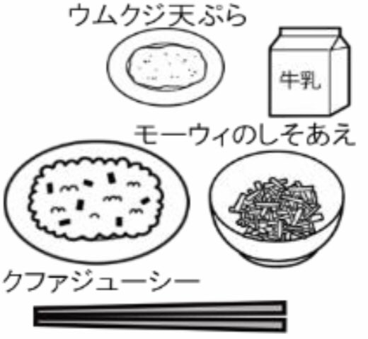 うちナイチャー Tayun Twitter