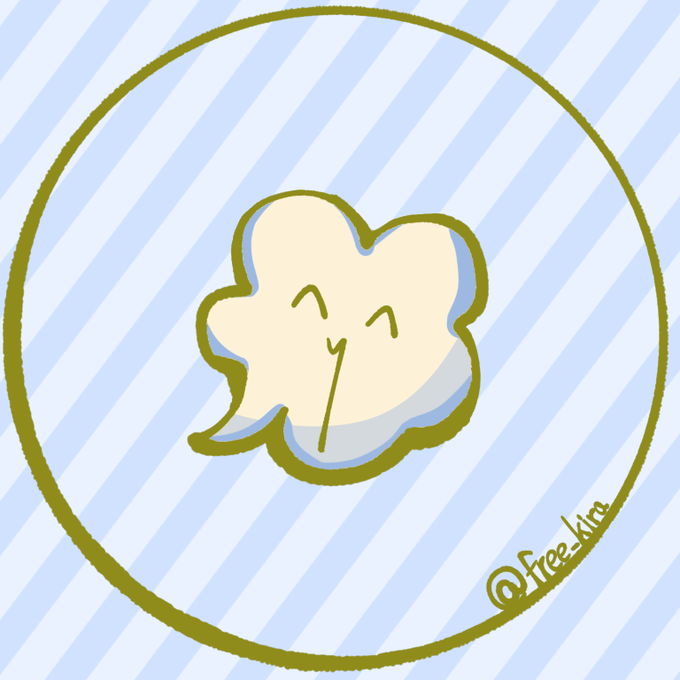 ふきだしのtwitterイラスト検索結果 ふきだしのtwitterイラスト検索結果