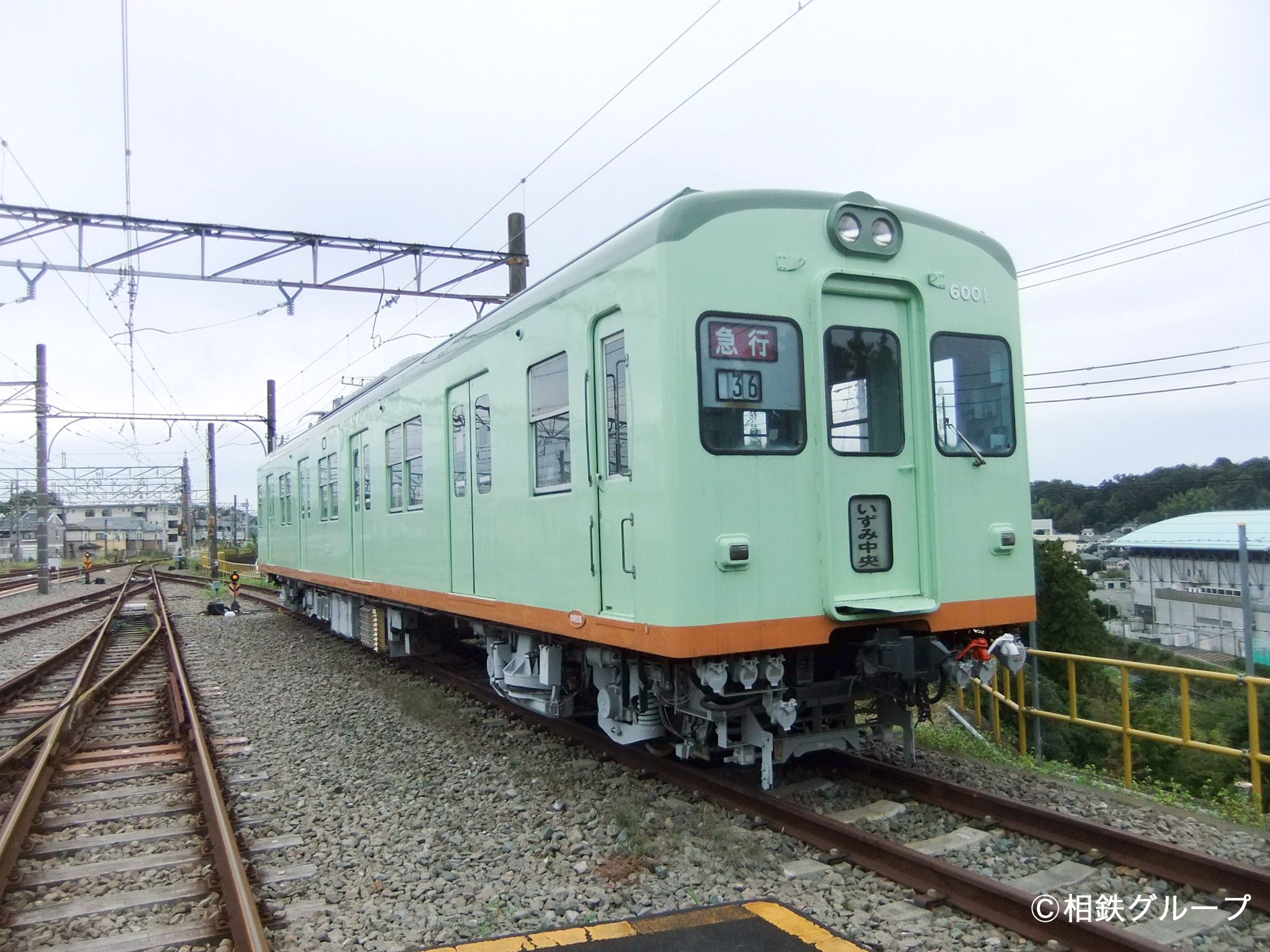 相鉄 公式 昔の相鉄線といえばこのライトグリーン塗装を思い出す方も多いのではないでしょうか 1961 昭和36 年に大型かつ軽量 幅の広い両開きドア 高性能ブレーキなど多くの優れた機能を持って登場した6000系は混雑緩和と遅延防止に大きな威力を発揮しま