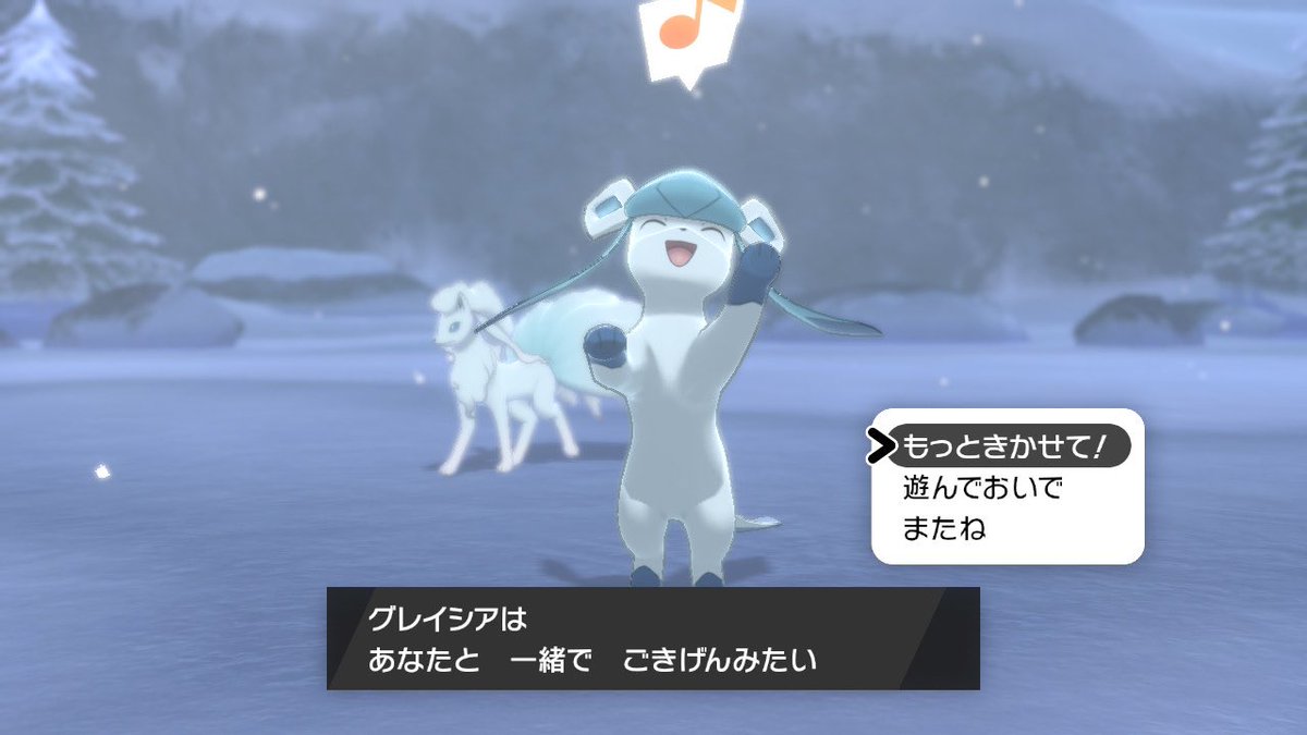 ルガルガン 色 違い ルガルガン 色 違い