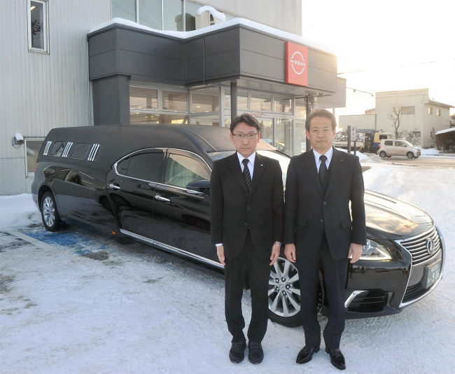帯広日産自動車株式会社 Obihiro Nissan Twitter 帯広日産自動車株式会社 Obihiro Nissan Twitter
