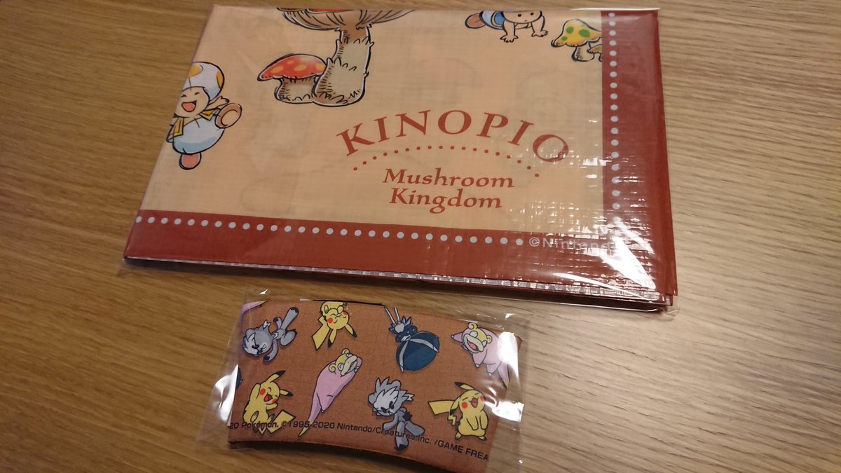 えりん フォーマァー ニンテンドーのプラチナポイントが期限切れちゃうっていうから交換した ピノキオのレジャーシートとポケモン のカップスリーブ かわいい