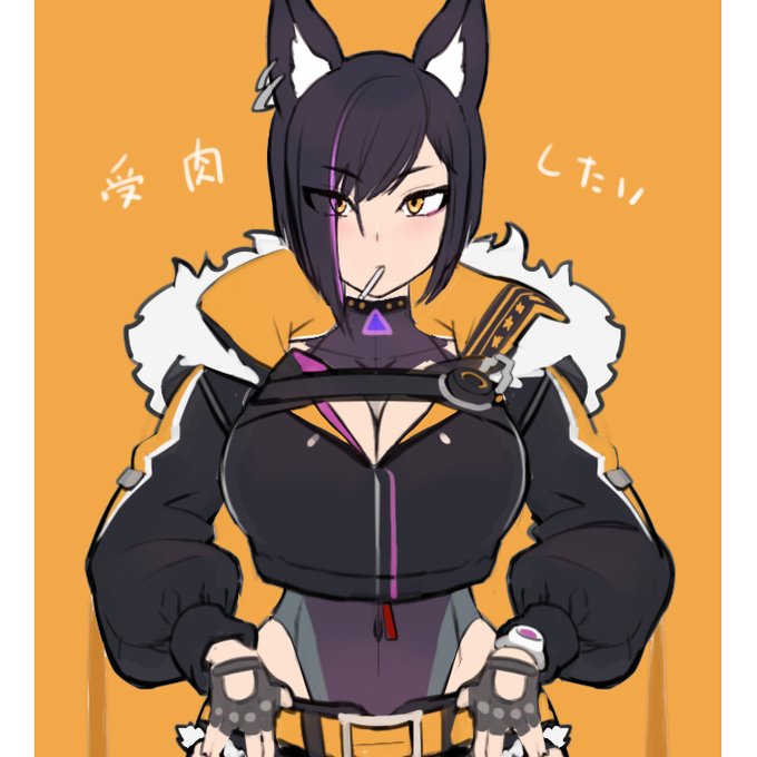 Vの者になります(嘘) 