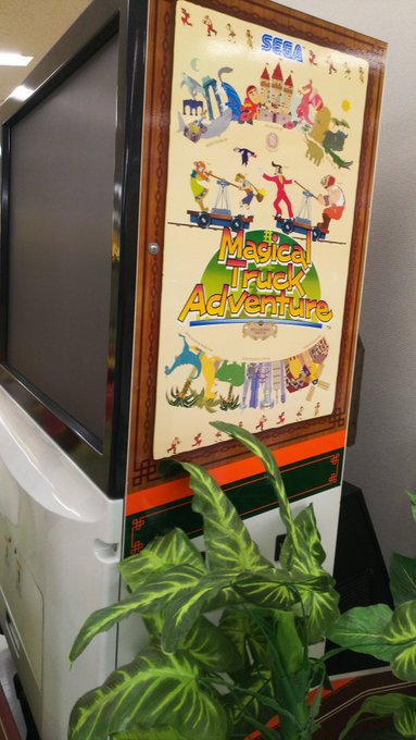 どえんどえん ガンシューおじさん 5月2 3日ガンシュー大阪遠征 さん の最近のツイート 31 Whotwi グラフィカルtwitter分析