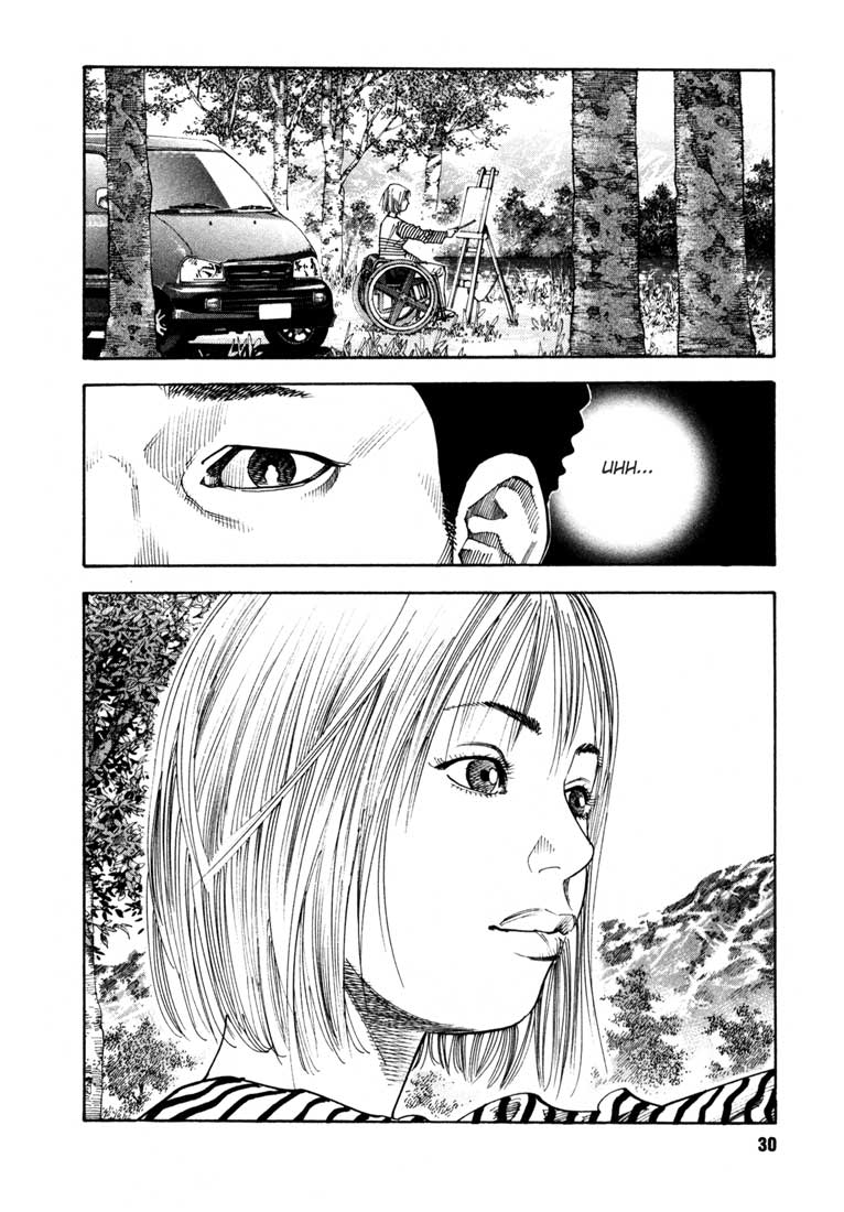 was only this genuine altruism which prevented him from moving on from his mistakes. It’s an incredibly realistic and multidimensional take on shouldering guilt, revealing how this irrational need to seek forgiveness can even lead to feelings of jealousy.