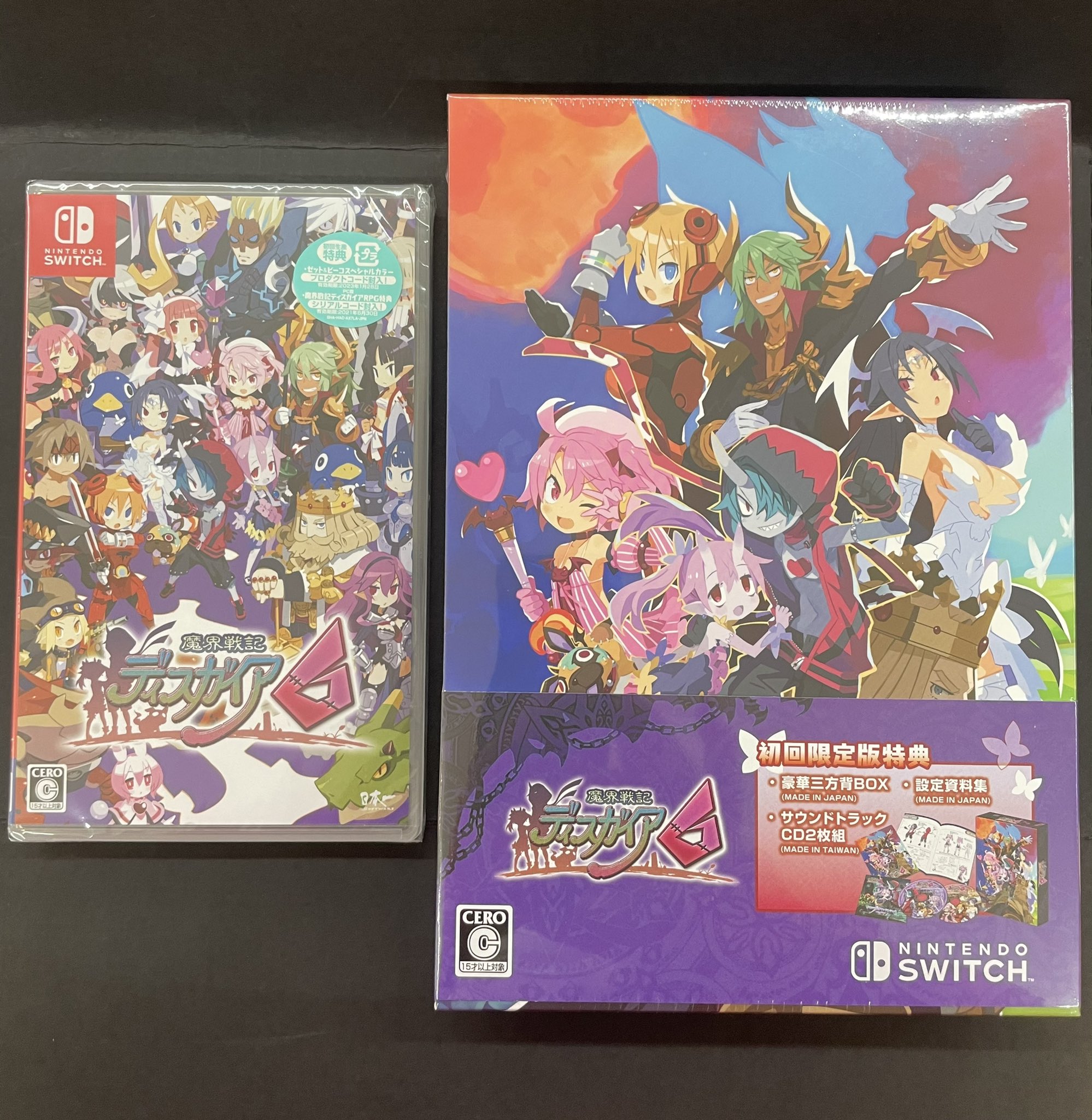 Nintendo Domination! The Ultimate Fan Resource! - ymp4tdl