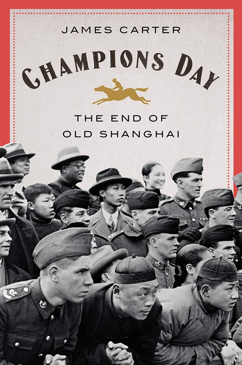 Just finished  @jayjamescarter's book, Champion's Day. A fun read. Some thoughts1/
