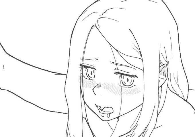 いつでもよだれ 