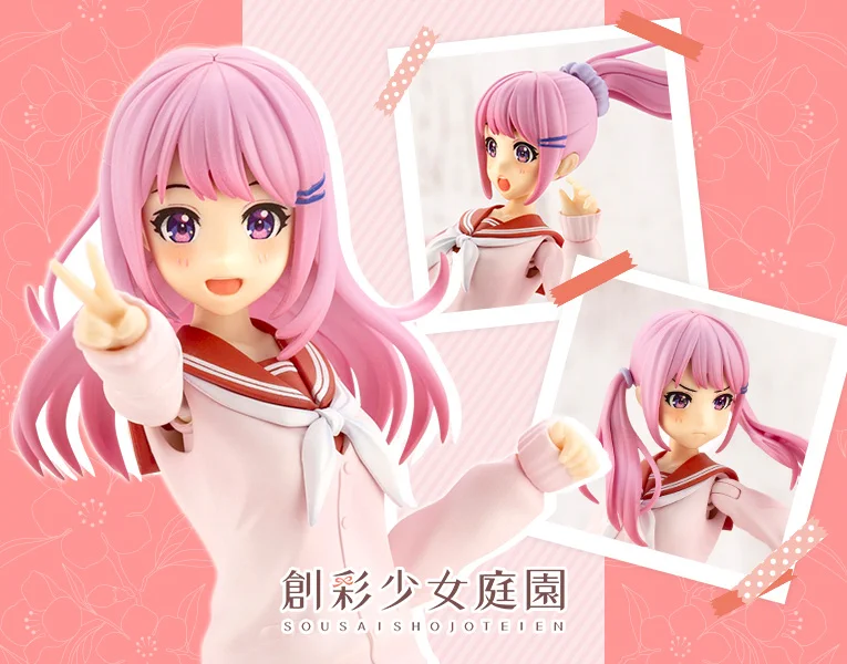 創彩少女庭園 公式 on X: 