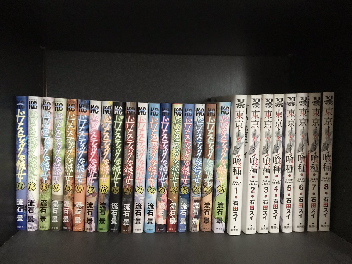 東京喰種 ワルキューレ 最新情報まとめ みんなの評判 評価が見れる ナウティスモーション 東京喰種 ワルキューレ 最新情報まとめ みんなの評判 評価が見れる ナウティスモーション