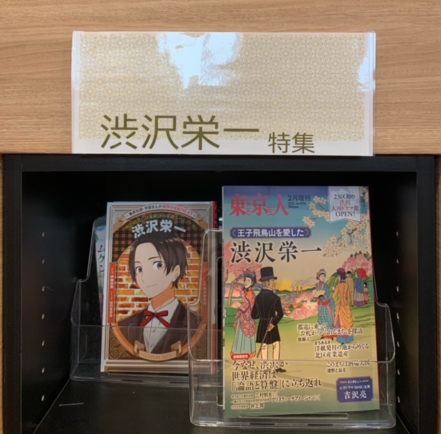 コミック バスター王子サンスクエア店 Cb Ouji Twitter コミック バスター王子サンスクエア店 Cb Ouji Twitter