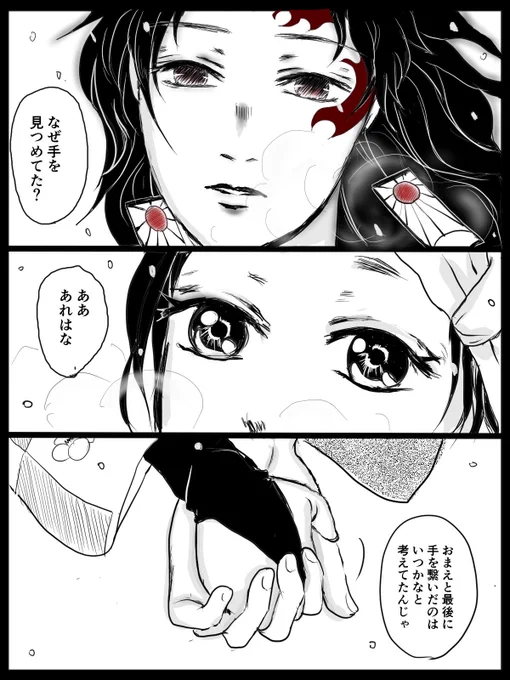 5/9