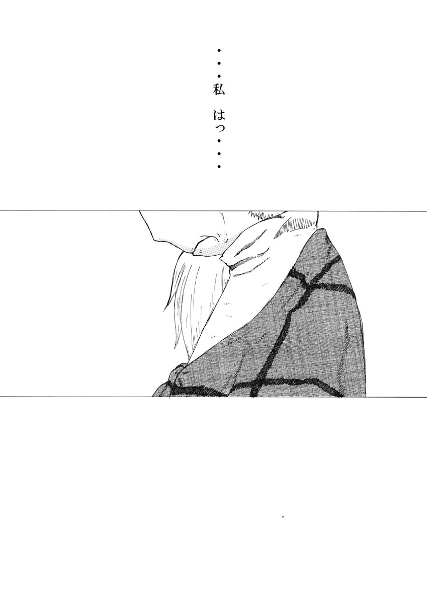 鳥美術部（Bou） tweet media